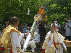 智積院・青葉祭り