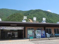 初夏の信州～戸倉上山田温泉を初めて訪ねて～