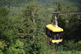 ハイキング・登山