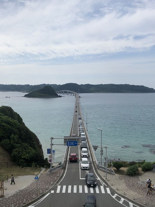 福岡から日帰りで角島に行ってきました。唐戸市場→福徳稲荷神社→角島→川棚温泉で瓦そばと移動しました。1日でも十分回れて、すごく楽しい旅でした！