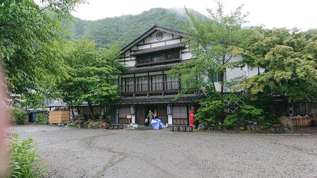 湯西川温泉 本家伴久 1日目 湯西川温泉 栃木県 の旅行記 ブログ By 冬への扉さん フォートラベル 湯西川温泉 本家伴久 1日目 湯西川温泉 栃木県 の旅行記 ブログ By 冬への扉さん フォートラベル