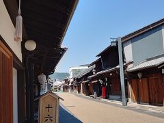 岐阜市内でランチと神社巡り～地元観光～