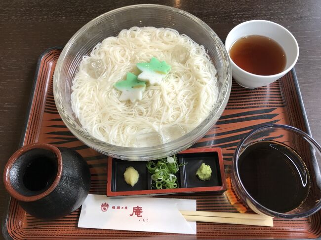 今年の近畿地方の梅雨入りは、例年より早く~5月16日頃でした。<br />そしてコロナ禍による緊急事態宣言は再延長になりましたが、6月1日から大阪府は百貨店などの休業要請が(平日に限り)一部緩和されました。<br />そこで平日に所用を兼ねて出かけ、気分転換にドライブで足を延ばすことに・・<br />今回 播州地方に出かけたので、梅雨の中休み*束の間のリフレッシュを(続々)編としました。<br />表紙の写真は、お食事処「庵」の冷やしそうめん@670円です。