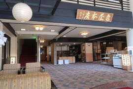 初夏の信州　戸倉上山田温泉「亀屋本店」に宿泊してゆったり過ごす