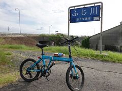 自転車でGO!早朝バージョン =静岡市へポタリング= 2021.06.05