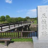 函館の「道の駅なとわ・えさん」に寄ってから「五稜郭公園」へ