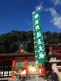 Day2　熊野三山めぐり　バズツアー