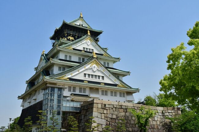 　三津寺砦、真田丸出城、大坂城、難波宮、高槻城、岡ミサンザイ古墳城、丹下城、野田城を訪れた。<br /><br />　3泊4日の旅だったが、その4日の内3日間が悪天候になると予報されてしまった。<br />　悪天候を覚悟して旅行を決行。<br />　初日は予報通りの悪天候だったが、2日目は晴天、3日目は午後遅くに雨、4日目は曇り時々雨で、何とか持ち堪えた感じ。<br /><br />　最近の天気予報は、ワーストケースシナリオを報じておけばとりあえずいいだろ、という姿勢が垣間見える。<br /><br />　緊急事態宣言と重なってしまい、百貨店や大阪駅地下街は休業していたが、それ以外の店は普通に営業しているのが多かった。（＾～＾；）