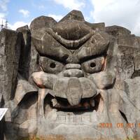 禁断の越県の旅（８）　青島神社を出て、いくつか道の駅に立ち寄りながら高千穂を経由して阿蘇のホテルへ・・・