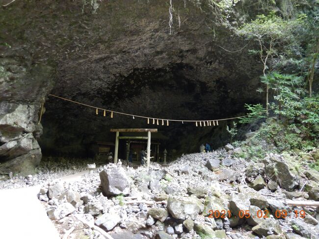 禁断の越県の旅（９）　高千穂方面へ向かい、天岩戸神社と天安河原へ・・・