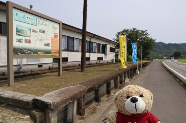 コロナの長期化に伴い、遠方に住む友人に会えない・遠出ができずにいる日々ですが…。<br />最近は特に母の元気が無くなっていることもあり、この日は急遽年休を頂き出かけることに。<br /><br />行き先は、先日さつまおごじょさんの旅行記を母と読んでいて<br />「行きたい!」<br />と母が言っていた、さつま町の佐志地区にあるスイレン池。<br /><br /><br />画像が多くなったので2つに分けてupしていきたいと思います。<br />お陰で母も元気になっています。<br /><br />皆さんお察しだと思いますが、よく、さつまおごじょさんをはじめ、皆さんの旅行記を参考にさせて頂いています。<br />この場を借りてお礼を言わせてください。<br /><br />旅行記2冊に分けてまとめています。これは2冊目になります。<br /><br />※1冊目はコチラ<br />https://4travel.jp/travelogue/11698802