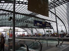 ベルリン中央駅は発展途上