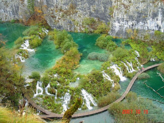 プラハからコトルまで★秋の中欧・南下の旅　⑦　（絶景プリトビッツェ！エメラルドの湖と紅葉のコラボは最高だった～）