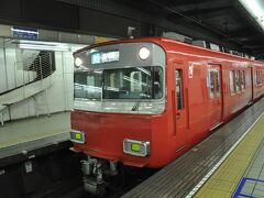 2021年6月北海道鉄道旅行1（名古屋で前泊）