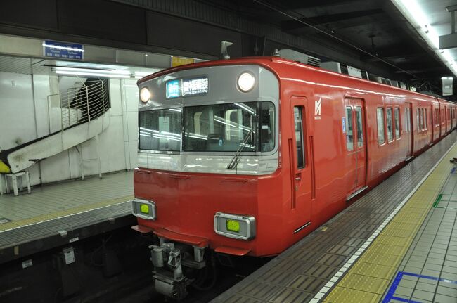 2021年6月25日から28日にかけて北海道へ行ってきました。<br /> 鉄道情報サイト「レイルラボ」の乗りつぶし「鉄レコ」で乗り残しというか、駅の廃止により再乗車が必要となった区間を乗り直してきました。<br /> 北海道内の鉄道きっぷは「Peachひがし北海道フリーパス」を使用、北海道へはPeachで行く必要があるため、中部国際空港から新千歳空港へ向かいました。2021年3月にもPeachで新千歳空港へ向かっていますが、あの時は1日朝夕2往復だったのに、この時期は新型コロナの影響で朝の1往復のみに、中部国際空港発が午前7時30分なので、名古屋で前泊することにしました。