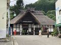 湯野上温泉の旅行記
