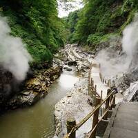 こまちシャトルで巡る東北の名湯【１】～川原毛地獄と小安峡～