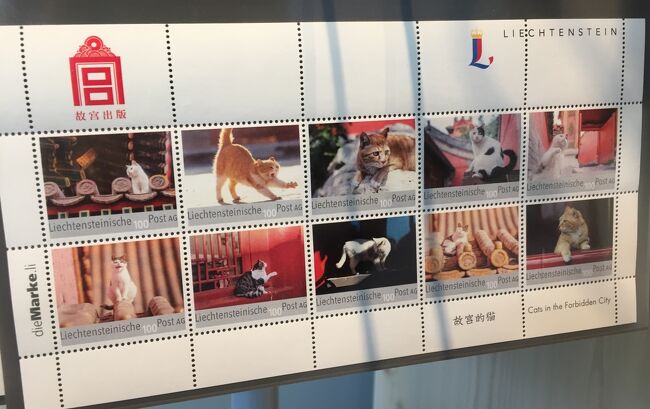 シャガール見に行くついでにスタンプもらって来た No 1切手の国リヒテンシュタイン ファドゥーツ リヒテンシュタイン の旅行記 ブログ By なぽさん フォートラベル