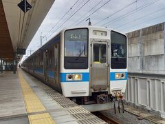 2021まんぼうの中言い訳並べて電車乗ってきた不謹慎な話。