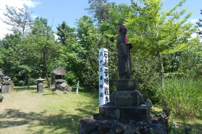 石山三十三観音を巡る(秋田新屋・勝平寺)