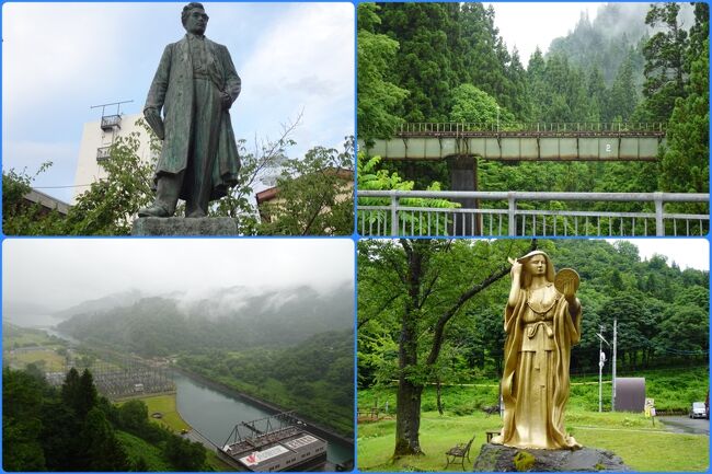 会津地方の道の駅めぐりの2日目。<br />東北もこの日に梅雨入り。<br />降り続く雨の中、山深い南会津をあちこち廻ったのです。<br /><br />