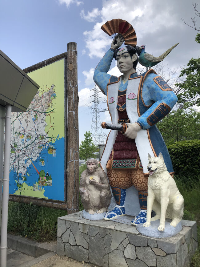 岡山までドライブ旅行です