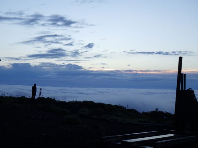 岩手山、八合目避難小屋→焼走り登山口