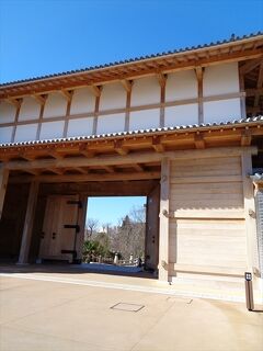 城探し【茨城・水戸城と弘道館（Mito castle & Kodokan）編&#917763;】