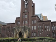 東京大学、本郷・弥生キャンパスを訪ねて