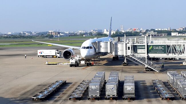 2021年第三弾　４トラ日本地図 西日本完全制覇の旅①【大阪～福岡経由～山口県 下関 第１日目】 