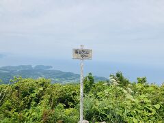 はじめての山登り　小樽塩谷丸山