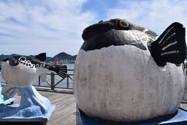 ぐるっと☆北九州　関門海峡ぐるり1周の旅　関門海峡編