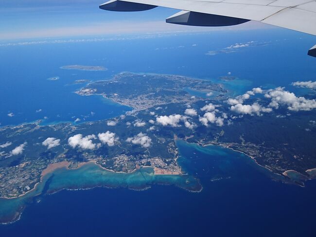 梅雨明けした沖縄への旅。緊急事態宣言中ですが、PCR検査も済ませ  今回は2泊３日ですが中１日の滞在です。<br /><br />朝食の評価が高いホテルロコアナハに連泊しました。<br /><br />レンタカーで南部から中部へドライブ。<br />上間商店～南の駅やえせでマンゴーを購入。<br />アマミキヨが降りたったという百名ビーチのヤハラヅカサへ干潮の時間を狙って訪れました。<br />～ライカムAEONでお土産を買い宅配。<br />～読谷村の むら咲むら～アンマービーチ～ガーラ青い海～三重城～レンタカー返却～夕食やっぱりステーキ<br /><br />帰る日の朝   波之上宮で 家内安全を祈願しました。<br /><br />また  行ける日がきますように。<br />