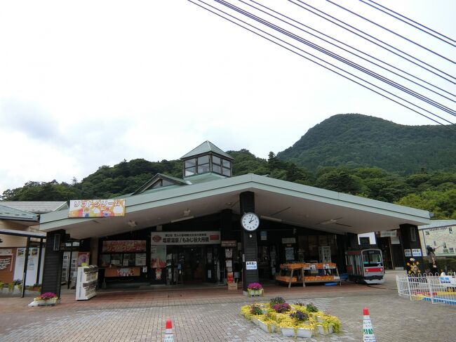 超初心者キャンプ In 塩原 塩原温泉郷 栃木県 の旅行記 ブログ By Salaさん フォートラベル 超初心者キャンプ In 塩原 塩原温泉郷 栃木県 の旅行記 ブログ By Salaさん フォートラベル
