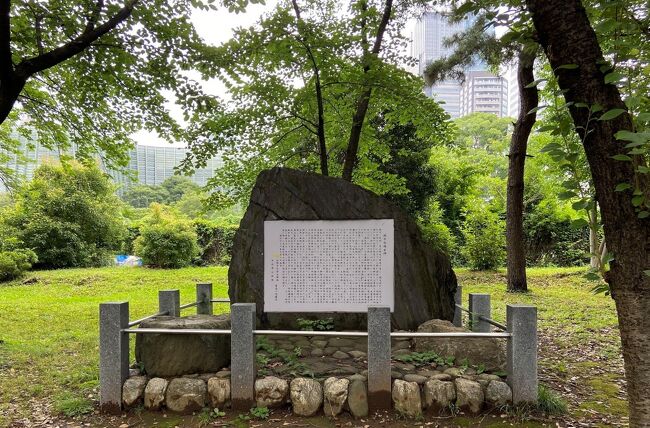 東京の近衛歩兵連隊関連の史跡・戦跡を巡る散策を行いました。都内の繁華街にも多くの戦争史跡があります。近衛歩兵連隊とは、皇居の天皇を守る部隊で、他に近衛騎兵連隊、近衛野砲兵連隊などがあります。騎兵連隊などは儀仗的な意味もあります。近衛歩兵連隊は終戦までに、全部で第1連隊から第10連隊までありました。近衛歩兵第1、第2連隊:北の丸公園(2018年3月の旅行記参照下さい)近衛歩兵第3連隊:赤坂(今回訪問)近衛歩兵第4、第6連隊:明治神宮外苑(今回、オリンピックのため立入禁止)近衛歩兵第5、第7連隊 青山公園(今回訪問)近衛歩兵第8、第9、第10連隊(千葉県)青山墓地の近衛後備隊将士の墓、乃木将軍邸も立ち寄りました。表紙写真は、青山公園(南地区)にある麻布台懐古碑です。兵営は、歩兵第3連隊(近衛でない)、近衛歩兵第5連隊、近衛歩兵第7連隊と引き継がれたことがわかります。