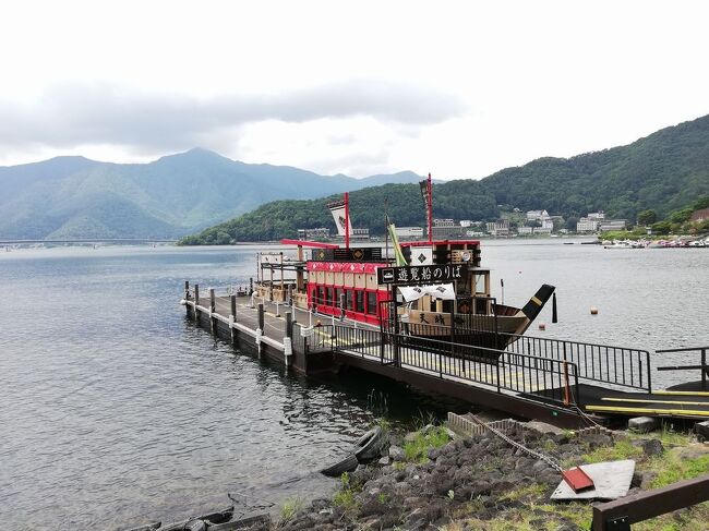 たまにはベタな御船印めぐりvol.2　「富士急マリンリゾート（初島）・富士五湖汽船（河口湖）・富士汽船（山中湖）」