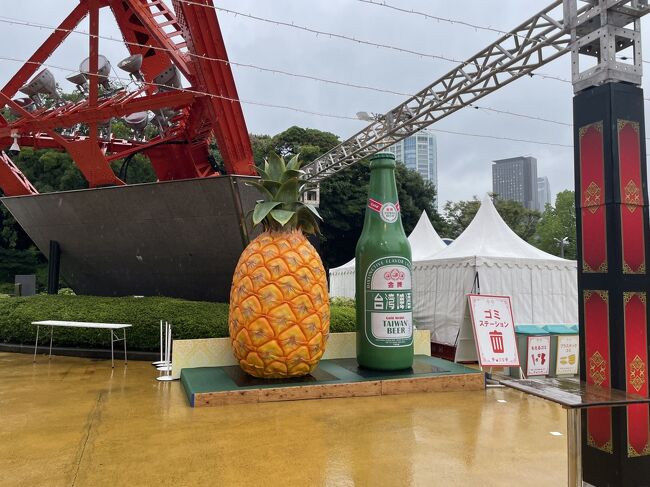 東京タワー台湾祭に行ってきました。<br />あいにくの天気でしたが、<br />楽しんできました。<br /><br />７月１１日まで開催しています。