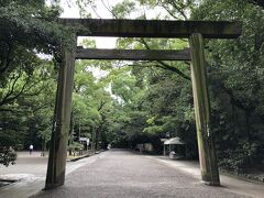 熱田神宮参拝②宝物館とフラペ