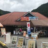 会食中話題に上がった*奈良*洞川温泉へ【成鯛・道の駅 吉野路黒滝・洞川温泉センター・千里うなぎ】