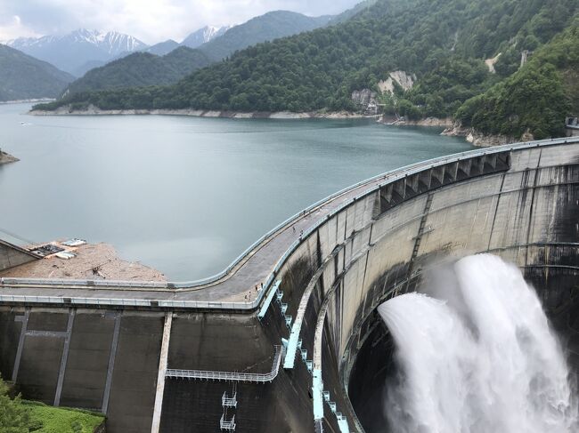 初めての立山黒部アルペンルート ３ 観光放水初日の黒部ダム 21年6月 立山黒部 富山県 の旅行記 ブログ By Superstoさん フォートラベル
