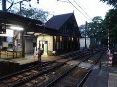 用事のついで、今回は神奈川県内へ【その５】　バスと電車での箱根の山越えと、宮ノ下駅前のダイニング