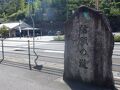 東かがわの旅行記