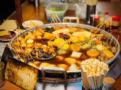 小倉 北九州市中心部 ランチ に関する旅行記 ブログ フォートラベル 福岡県 小倉 北九州市中心部 ランチ に関する旅行記 ブログ フォートラベル 福岡県