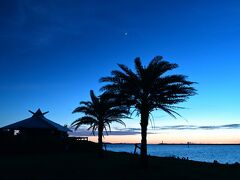 夏だ沖縄・波の上うみぞら公園