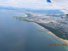 久し振りに福岡へ旅をしました②福岡上空からの空撮