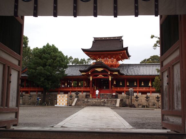 旅の四日目は、やっと京都の南側、石清水八幡宮と城南宮に行きました。