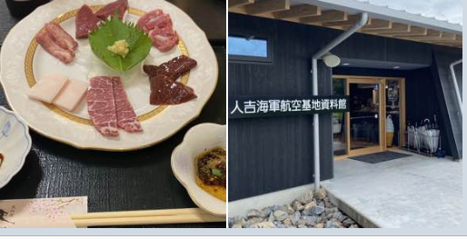 愛知はコロナ感染がひとまず落ち着いたのでそれを見計らって久々の長距離旅に出ることにしました。当初はレンタカーで宮崎、鹿児島、熊本グルメを制覇する予定でしたが、相方が都合で急遽行けなくなったのと、思いのほか仕事の疲労が溜まってたので、予定を大幅に変えて熊本県内満喫旅にしました。