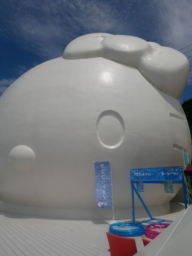 アニメは淡路 兵庫県の旅行記 ブログ By 永遠の旅人さん フォートラベル アニメは淡路 兵庫県の旅行記 ブログ By 永遠の旅人さん フォートラベル