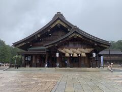 初めての島根旅行　その6　これも修行か！？土砂降りの出雲大社参拝