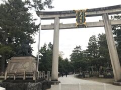 ほんわりあったかい京都へと(Part 2. 京都市北部をバスでゆったり)